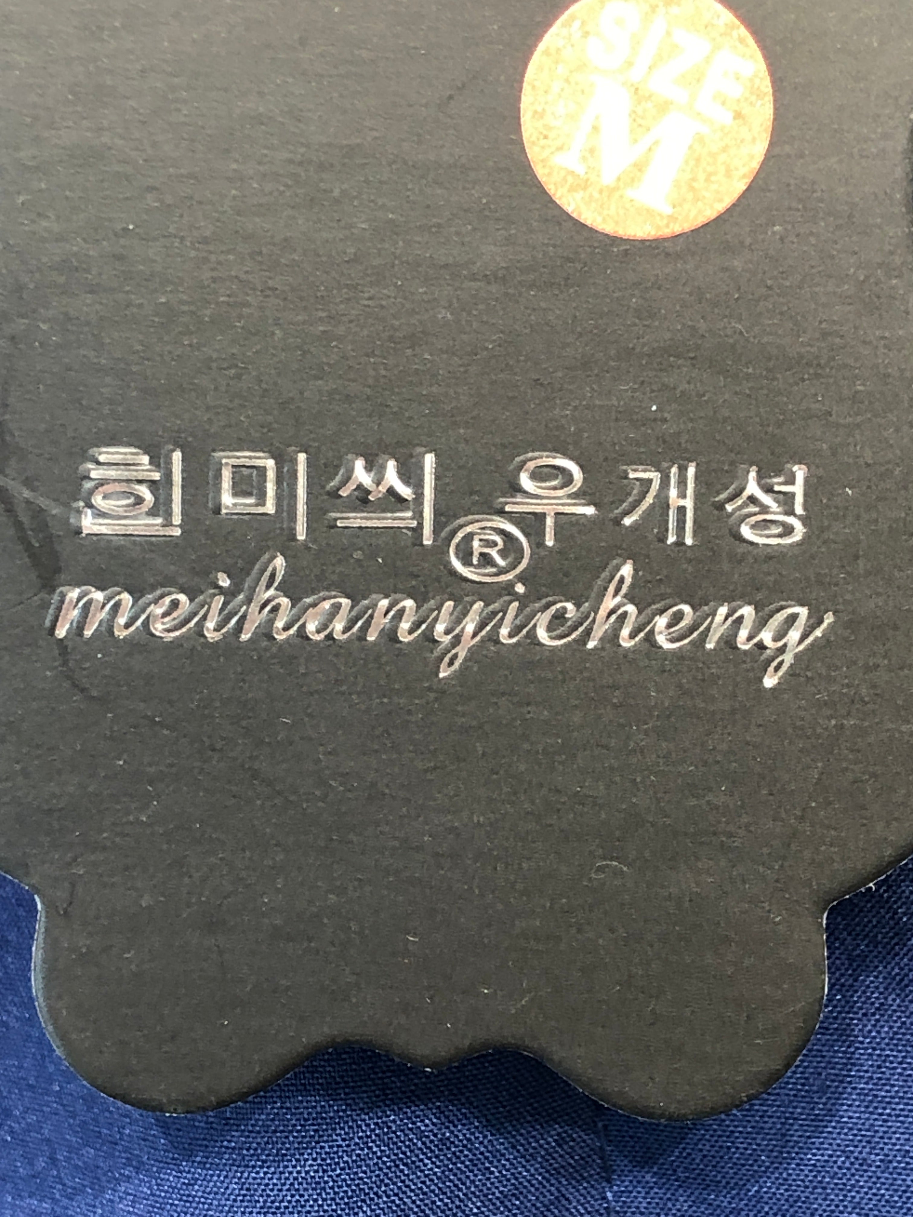Meihan Yicheng kjole